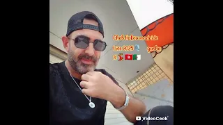 الشاب حقو مادريد Live 2025 دماري هادماري Gasba 