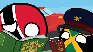 COUNTRYBALLS #87 | Тринидад и Тобаго и ПДД