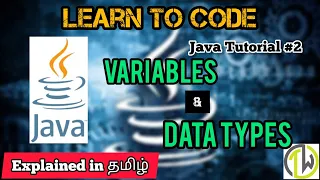 Variables and Data types in Java Java tutorial in Tamil tutorial