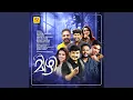 Download Lagu Enthinee Maunamen