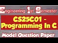 CS25C01 Important questions With Model Semester Question paper 2025 Engineering king