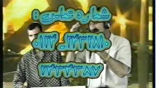 علی گرائيلی شما مره نشناسنی  علی گرائيلی شما مره نشناسنی