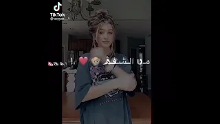 مسا الشفه بنت القلب  مسا الشفه بنت القلب