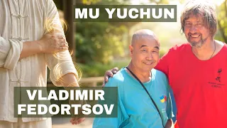 Начните простукивать своё тело уже сейчас. Часть 1. Федорцов Владимир ученик Му Юйчуня.