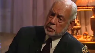 شاهد على العصر حسين الشافعي الحلقة ٤ 