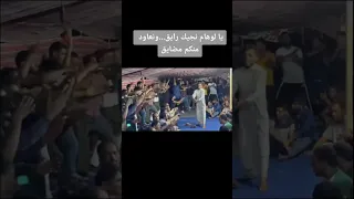 الكشك الليبي  الكشك الليبي