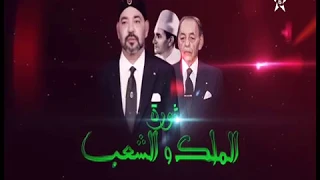 خاص عن ذكرى ثورة الملك والشعب على قناة السادسة 2018 