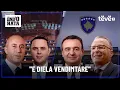 Lagu INFO NATA: ''KRYEMINISTRI I RI'' - ALBIN KURTI APO TË TJERËT? - A E PËRCAKTON DIASPORA? - 26.12.2025
