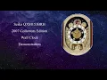 Lagu Seiko | QXM153BRH 2007 Collectors Edition Wall Clock | HD