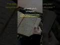 Download Lagu Ya Robi Ya Nabi Nidik