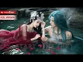 Download Lagu สาวน้อยโชคร้ายจำใจแต่งงานกับพญางู ทว่าเขาเป็นจ้าวอสูรแห่งโลกปีศาจ รักและปกป้องเธอสุดหัวใจ!