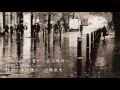 Hello, Again 〜昔からある場所〜 - MY LITTLE LOVER（フル）