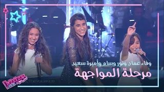 حر مت أحبك بصوت وفاء عماد ونور وسام وأميرة سعد                  دندنها