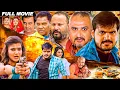 Download Lagu सबसे खतरनाक भोजपुरी मूवी | Arvind Akela Kallu, Kajal Yadav, Awdesh Mishra | Family Bhojpuri Movie
