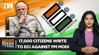 Download PM Modi’s ‘Hate Speech’: Over 17,000 Citizens Write To EC Seeking Action MP3