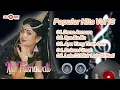 Download Lagu Populer Hits Itje Trisnawati Vol 13