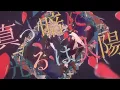 SixTONES - "UYAMUYA" [YouTube Ver.] (from Album “1ST”)