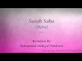 Download Lagu Surah Saba Sheba   034   Muhammad Siddiq al Minshawi   Quran Audio