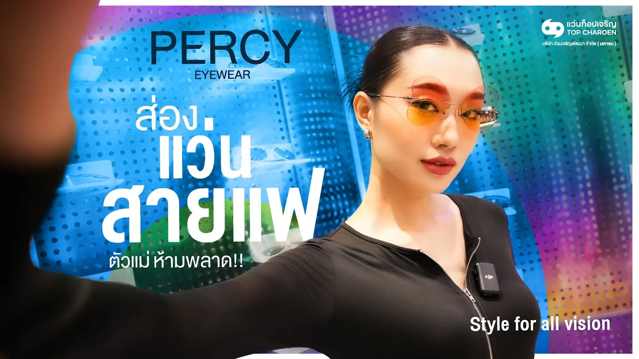 Youtube video ULq7VBN9kpw 