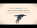 365nichi no kamihikouki Pesawat Kertas 365 Hari - Sayaka Yamamoto AKB48 (Lirik&Terjemahan Indonesia)
