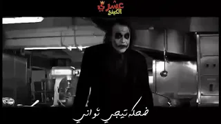 حالةواتس مهرجان عنوانى جرح مع احزانى 