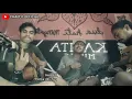 Download Lagu MRA Qasidah - Gassa de Viral Tik tok (Penyanyi asli) 2021
