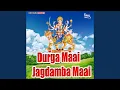 Download Lagu Durga Maai Jagdamba Maai