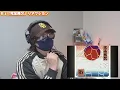 [B'z] Wait, the World Cup now too‼️ Reacting to the new song "Kanzen Muketsu"!!
