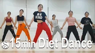 Download 15 minute Diet Dance Workout | 15분 다이어트댄스 | cardio | 홈트 MP3