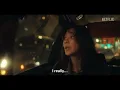 Forget You Not | Official Teaser | Netflix