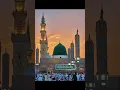 ya taiba Ya Taiba💜🥀💞🔥 #video #muslimcontent #trending #cute #status