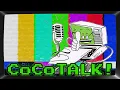 CoCoTALK Episode 204 - Legends of Alcarron update