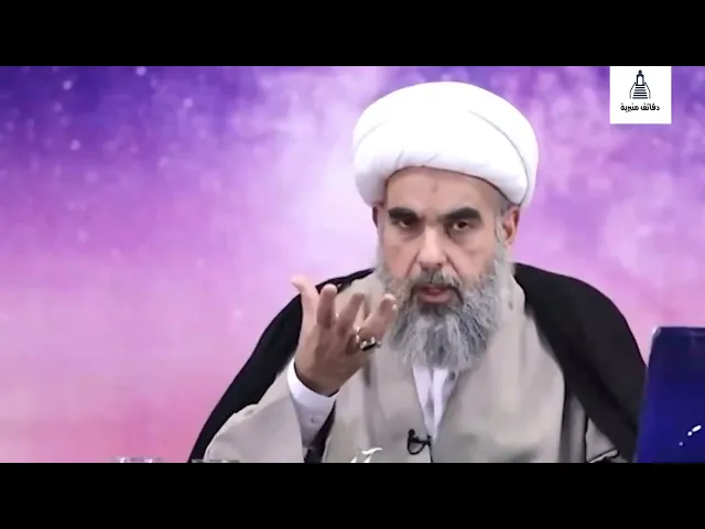 ⁣عاشت ايدج كلش حلو | الشيخ حسين آل ياسين