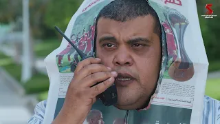 مخبر للعروسة 😂 #جوازة_ميري