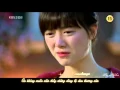 Lagu [Kara + Vietsub] Starlight Tears - Kim Yu Kyung - Boys over Flowers OST - Vườn sao băng OST