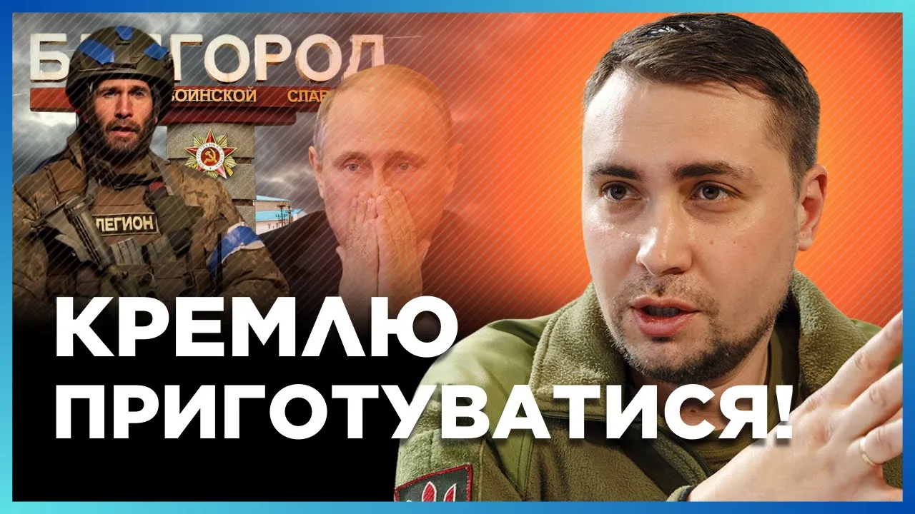 Буданов объяснил, почему у РФ нет протестов из-за масштабных потерь на войне