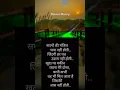 Download Lagu #Mindset Mastery #mindset #motivation #motiationalspeech #viral speach❤️❤️❤️❤️❤️❤️