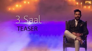 3 Saal (Teaser) | Sukhpal Channi | White Hill Music | Releasing on 3rd April
