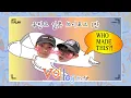 Download Lagu [ZB1 CAM] 요리 보고 저리 봐도 너무 즐거움 | 투빈즈 일본 VLOG PART.1 | WHO MADE THIS!!! | 제작 by 김규빈🐶