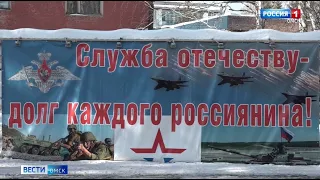 «Вести Омск», итоги дня от 25 ноября 2021 года
