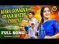 Lagu MARA GONNINA GYANA MATHI CHHENI SUNIL BS \u0026 RENU RATHOD OFFICIAL VIDEO
