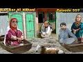 Download Lagu GAR GAR KI-VERHAAL | OVERSTROMING IN KASHMIR | EP 559 KASHMIRI-CARTOONDRAMA