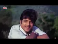किशोर कुमार- Musafir Hoon Yaaron | Jeetendra | Kishore Kumar | Gulzar | R.D. Burman | Old Hindi Song