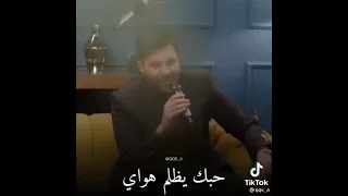 هاذا اخر كلام وياك اعلن انسحابي 