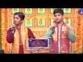Download Lagu Annamayya Songs Medley|Rahul Vellal Duet with Sreekar|Annamayya Paataku Pattabhishekam|Performance 4