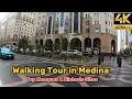 Download Lagu Wandeltocht in Medina | Belangrijkste islamitische en historische locaties 🕌📜 | 4K