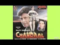 Ras Mallai (Chhail Chhabila Balma Mera) - (Chandaal 1998) - Vinod Rathod, Poornima HQ Audio Song