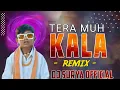 Download Lagu #बुरी नज़र वाले तेरा मुंह काला ||Buri_Najar_Wale__Tera_Muh_Kala__Dj SURYA OFFICIAL_Cg Dance_Mix_2022