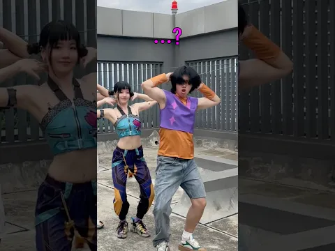 Which DIGIDIGI DANCE level do you choose?🤣#dance #couple #funny #kpopdemonhunters #cosplay