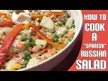 Download Lagu How to prepare a Spanish “Russian” Salad, ensaladilla rusa, Spanish tapas, summer recipes